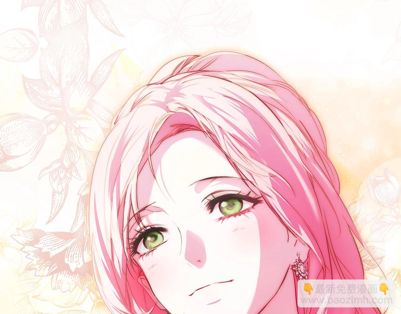 第123话 苏丽的计划167
