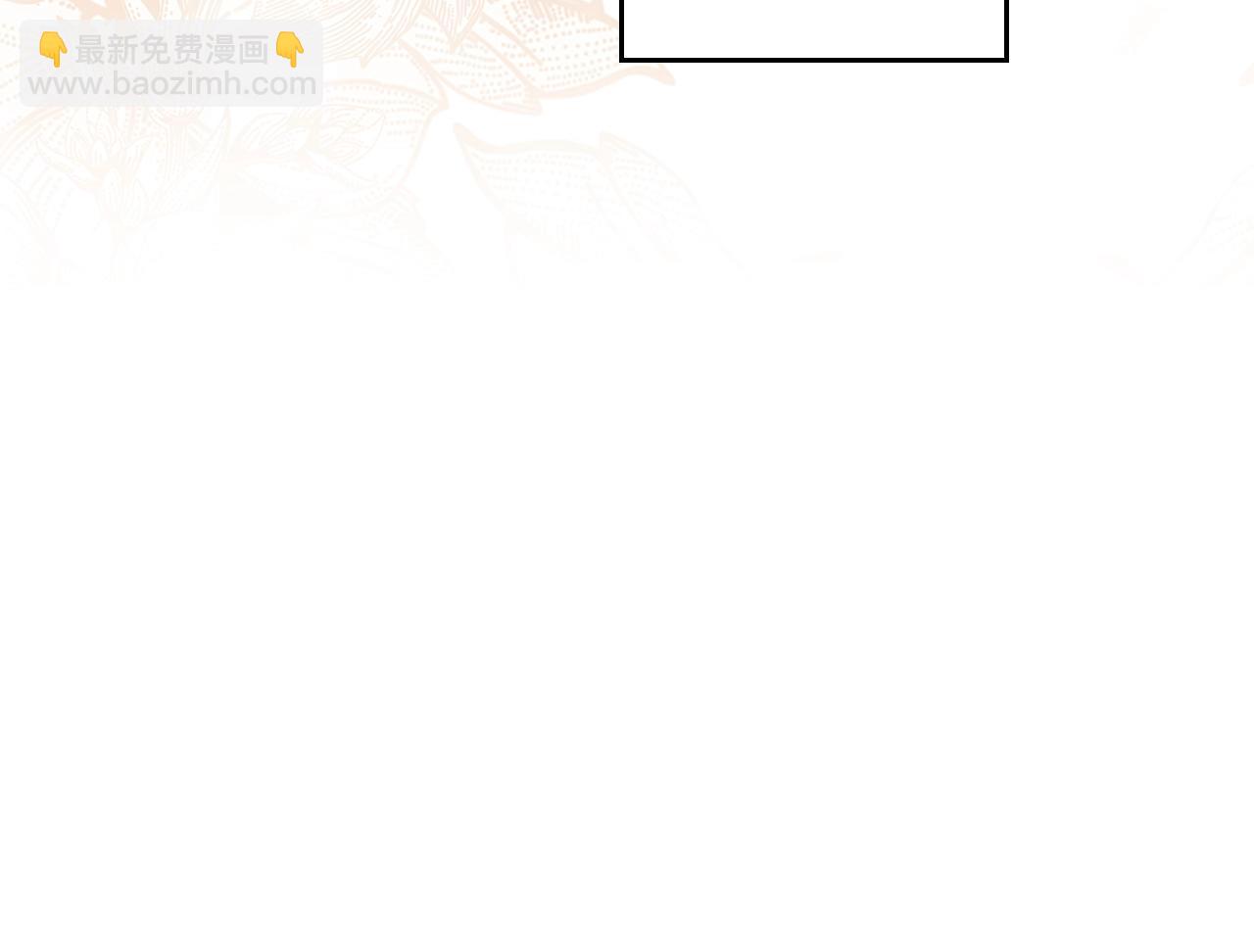 第123话 苏丽的计划170