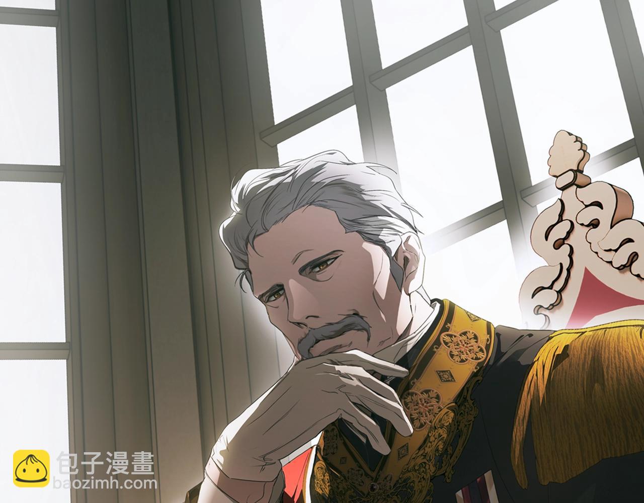 第123话 苏丽的计划179