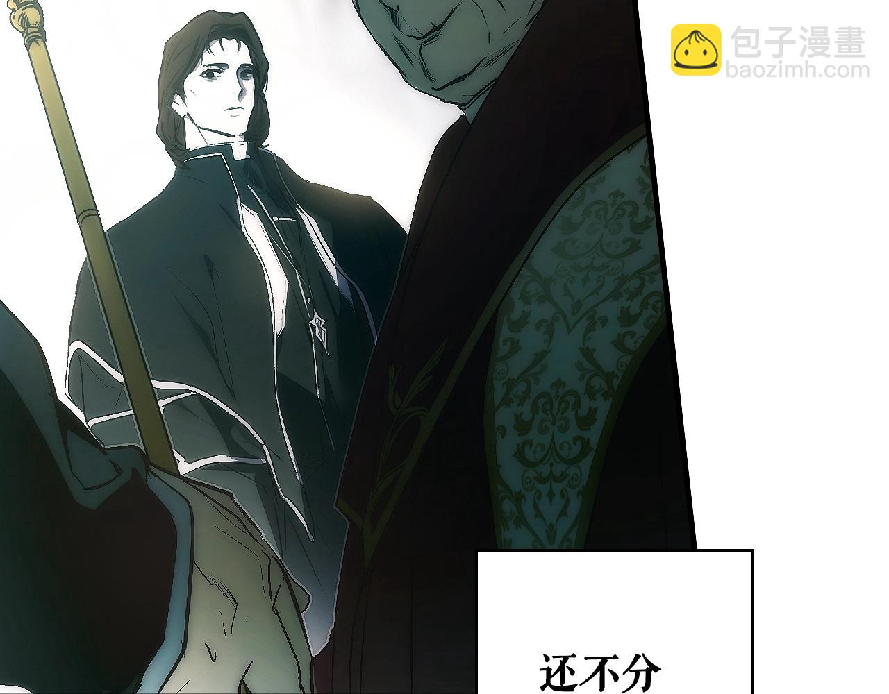 第123话 苏丽的计划182