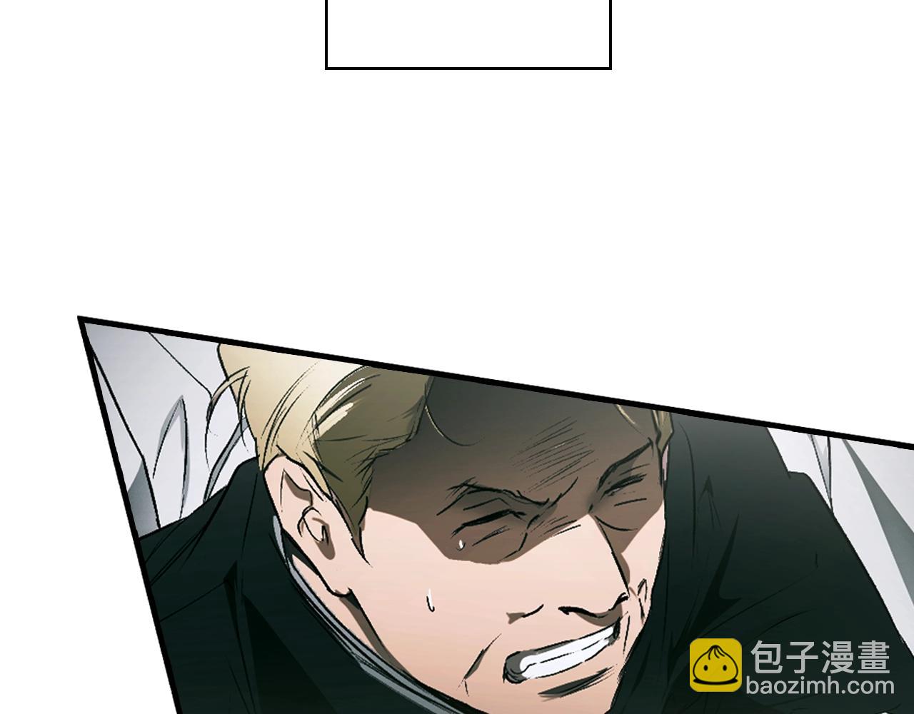 第123话 苏丽的计划187