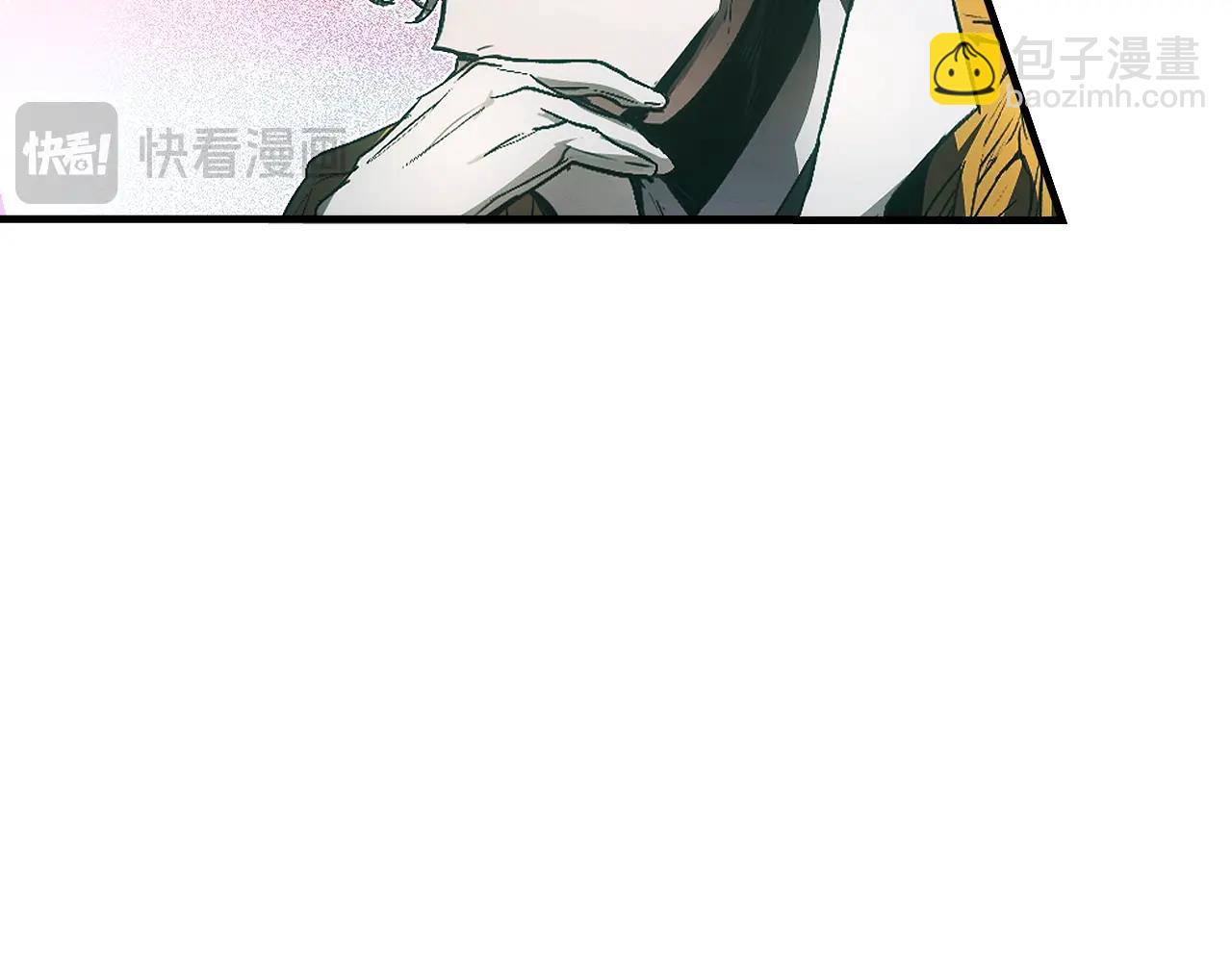 第123话 苏丽的计划189