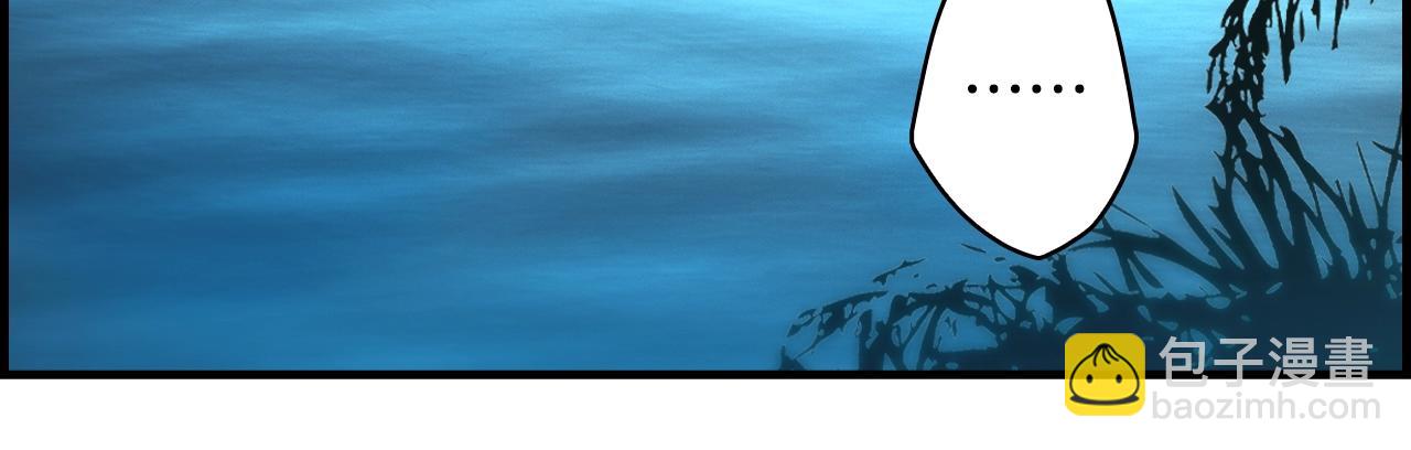 第123话 苏丽的计划37