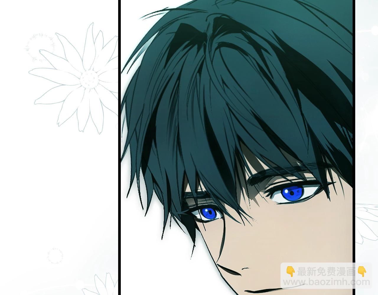第123话 苏丽的计划48