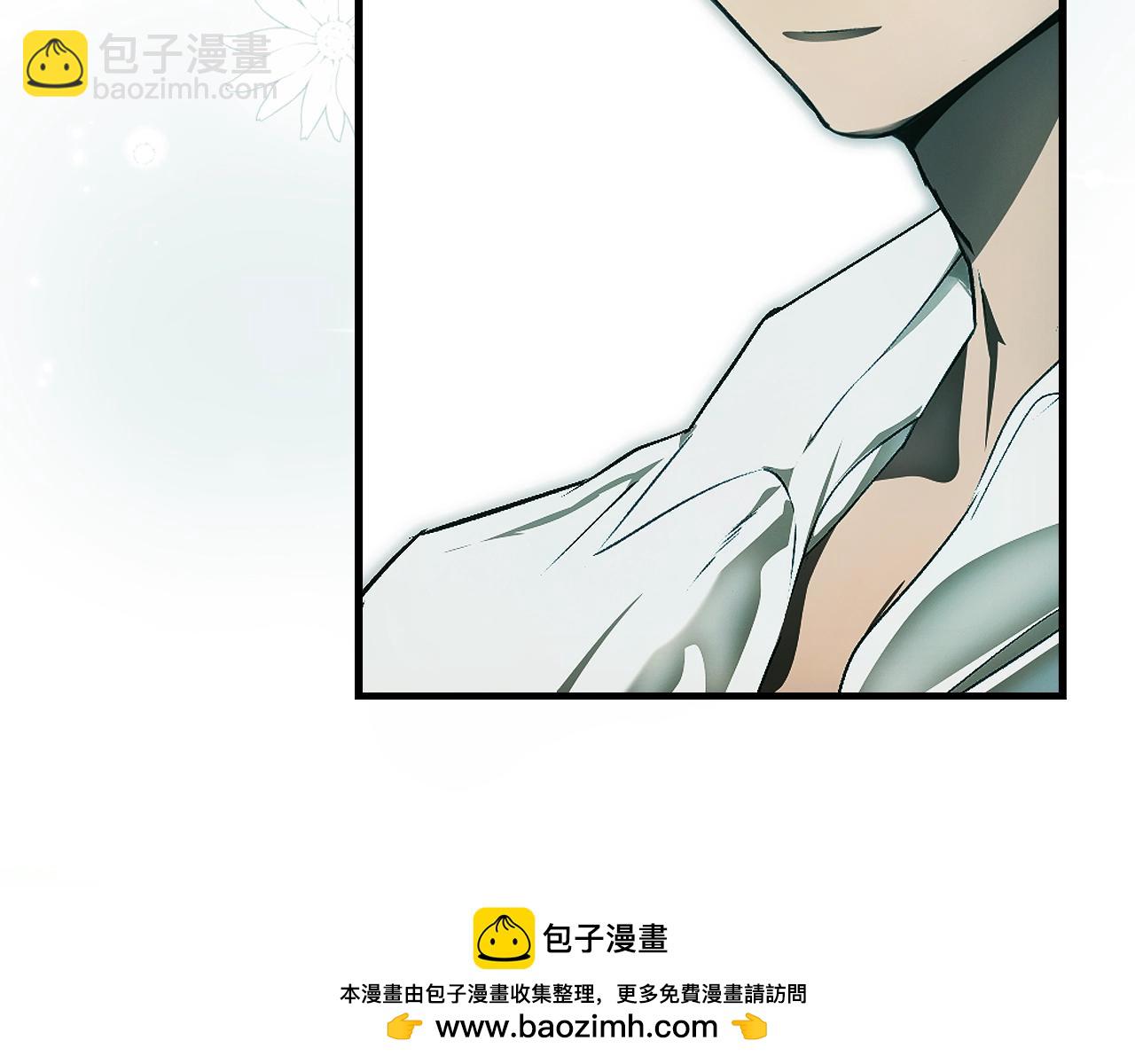 第123话 苏丽的计划49
