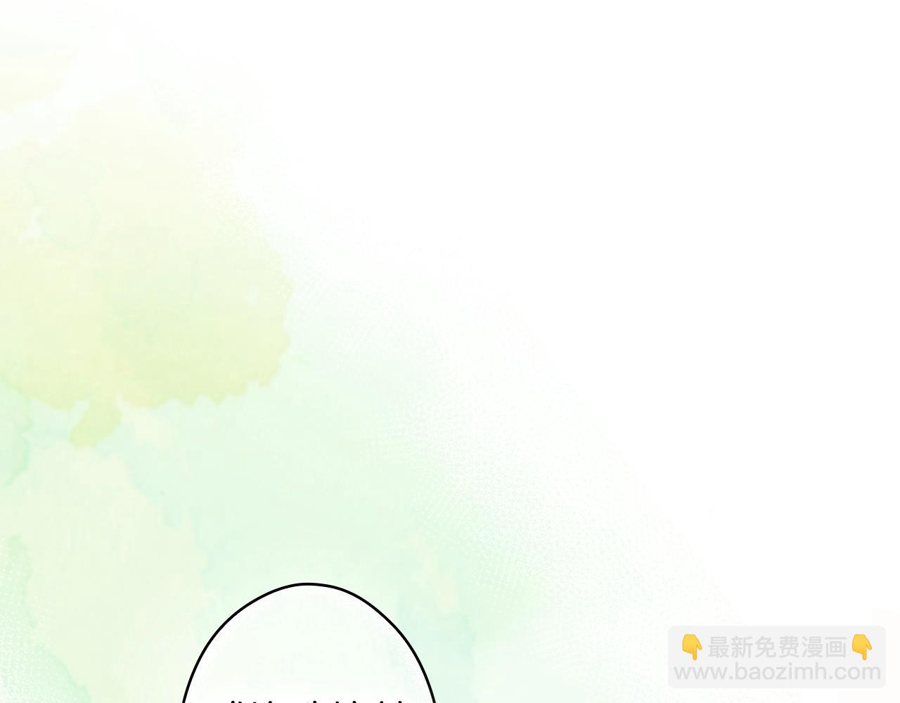第123话 苏丽的计划54