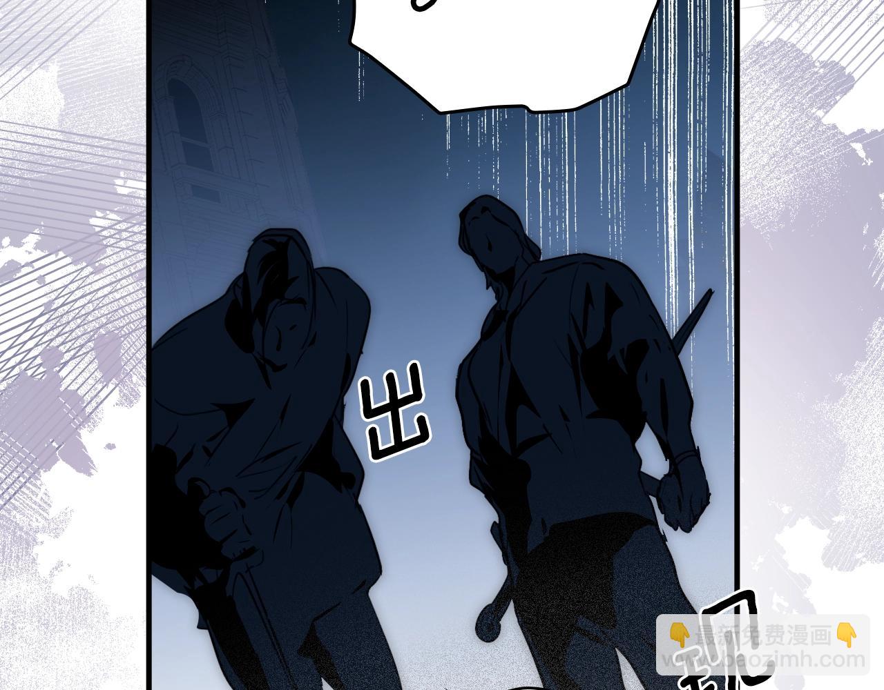 第123话 苏丽的计划79