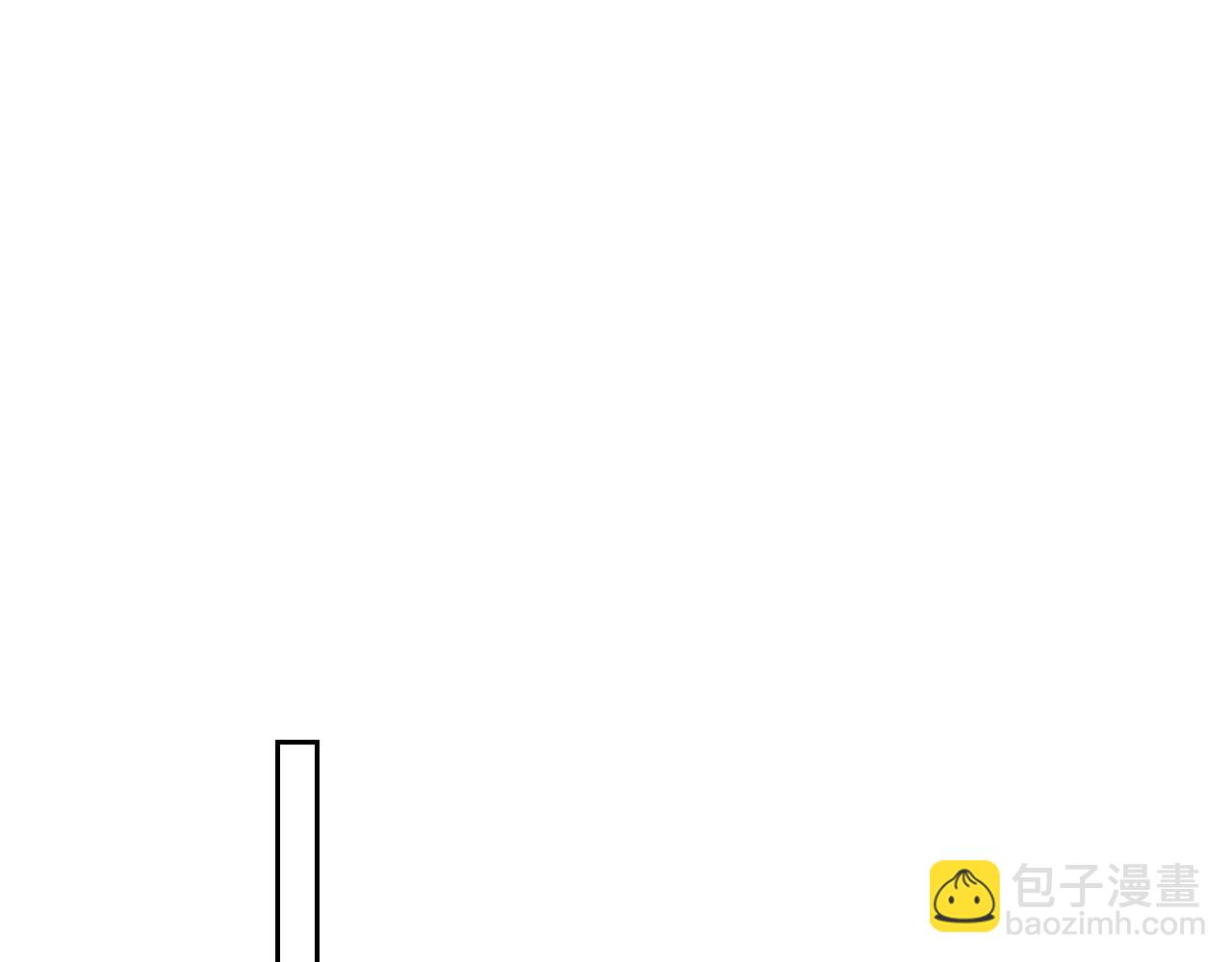 第123话 苏丽的计划87