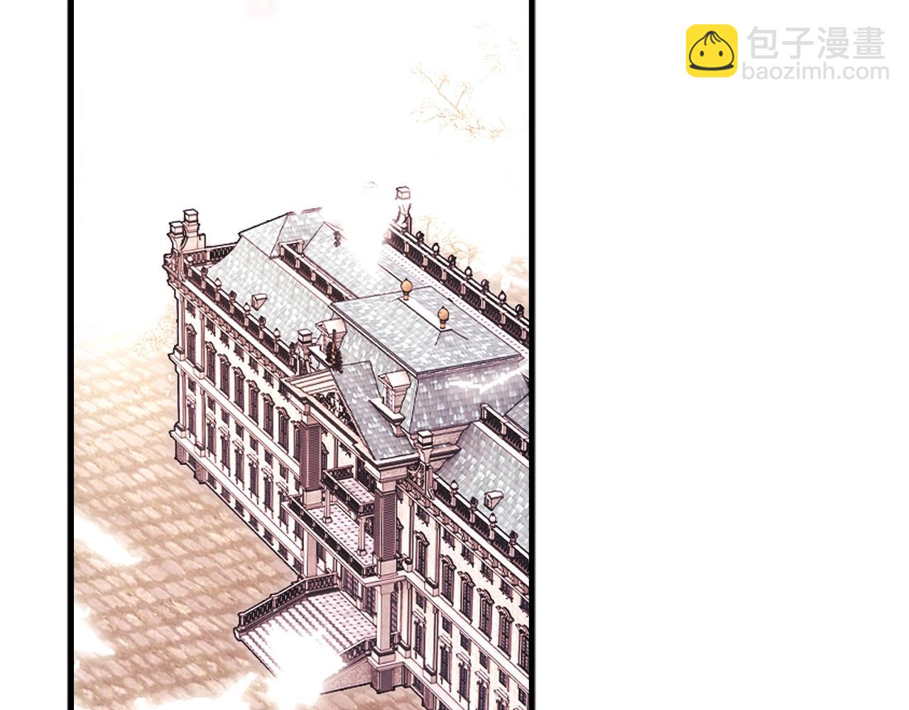 第123话 苏丽的计划89