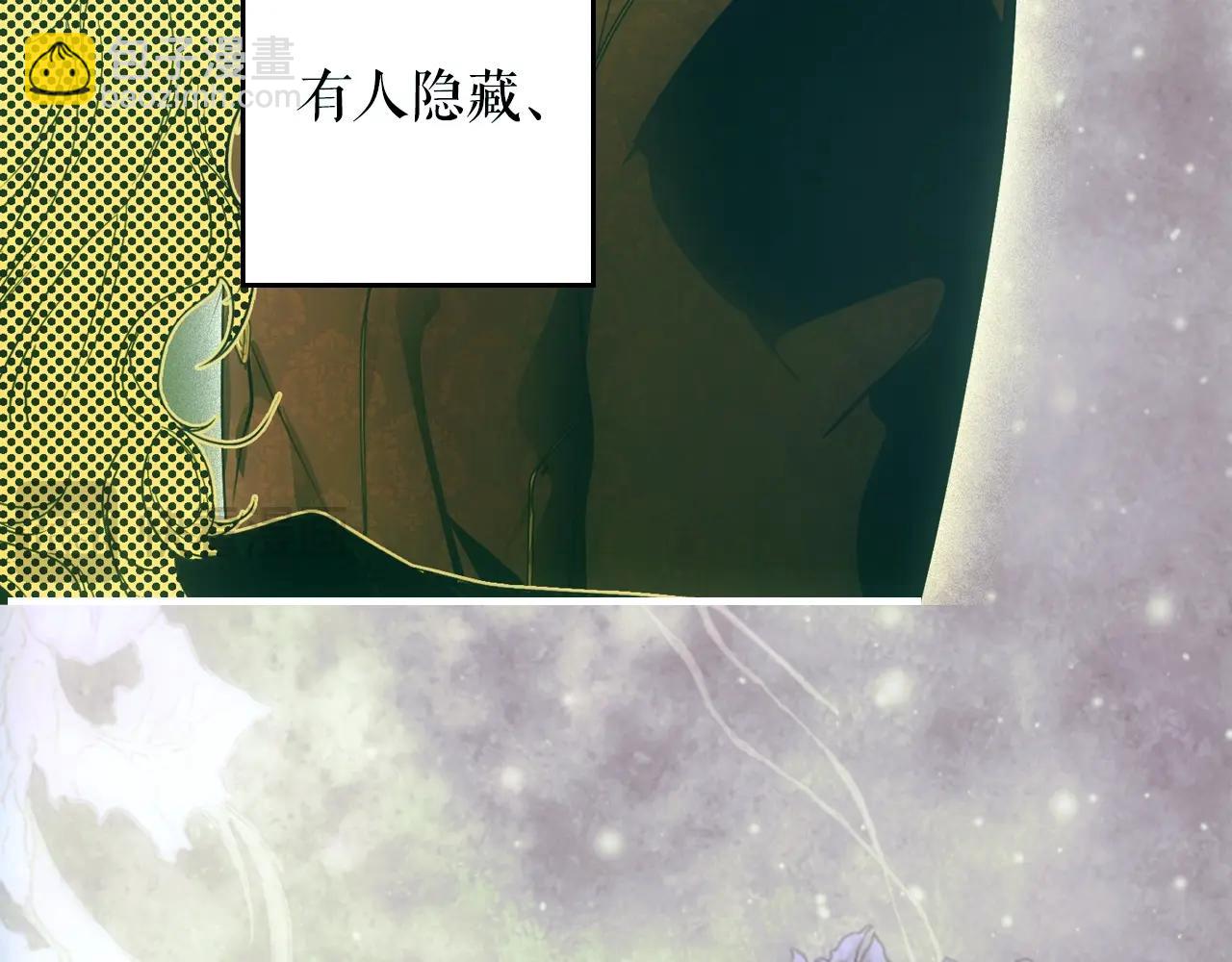 第126话 隐藏的心106
