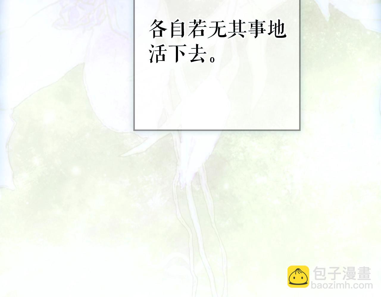 第126话 隐藏的心115