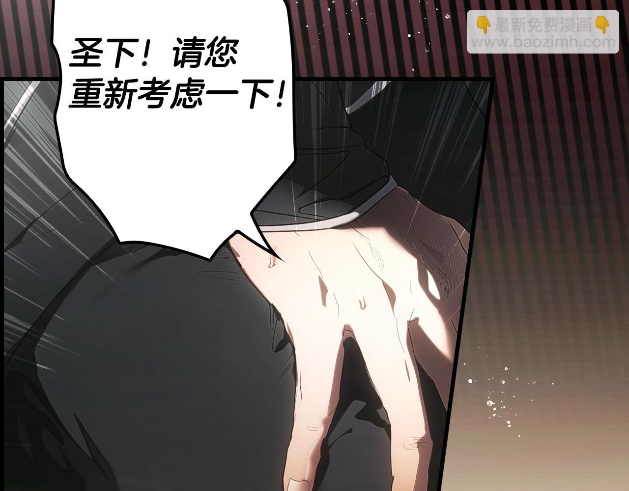 第126话 隐藏的心127