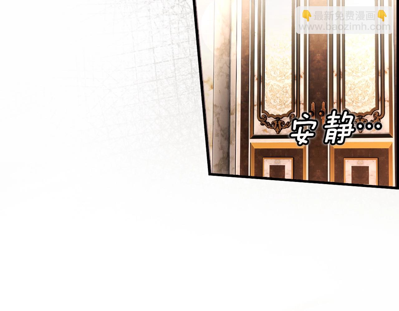 第126话 隐藏的心133