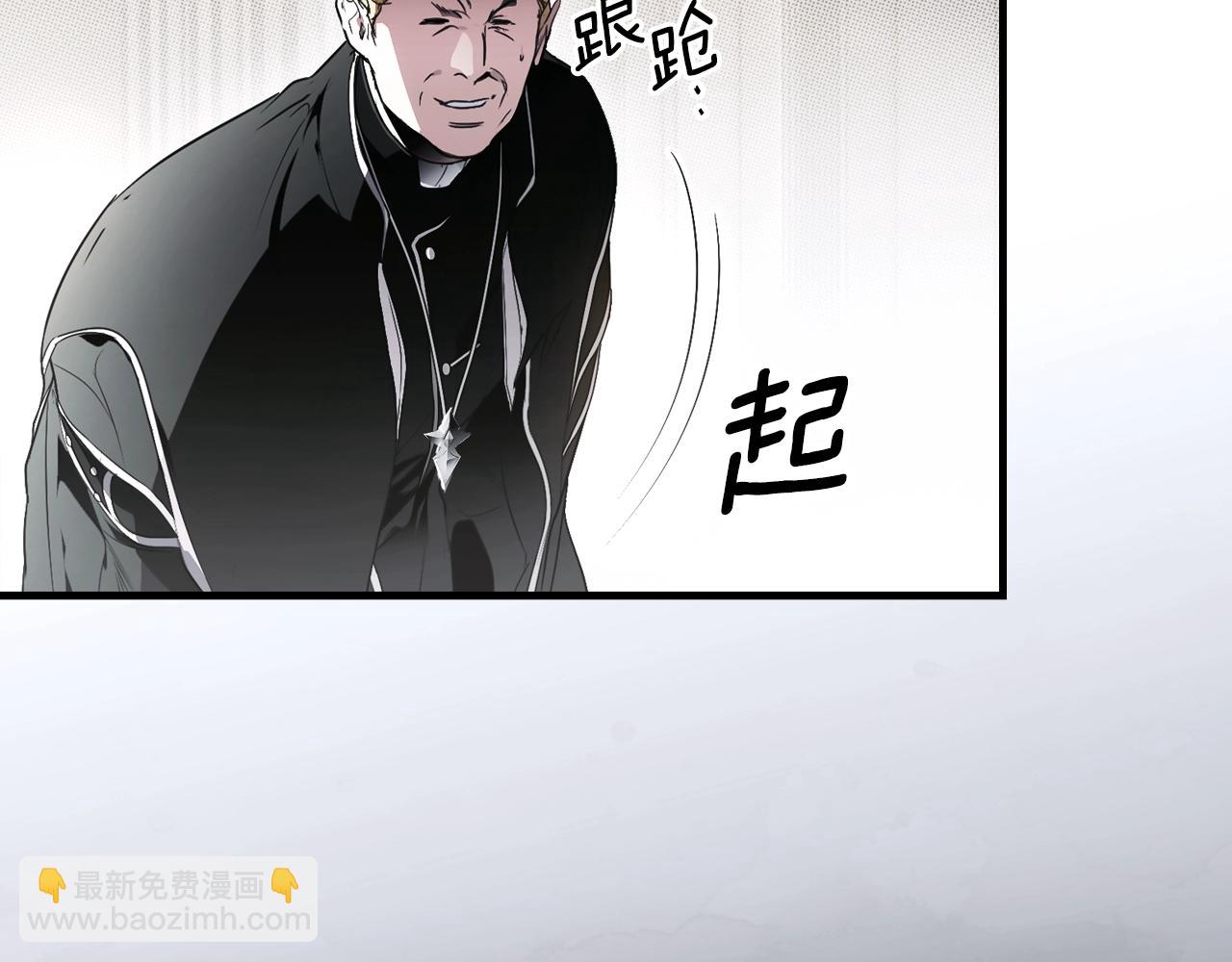 第126话 隐藏的心144