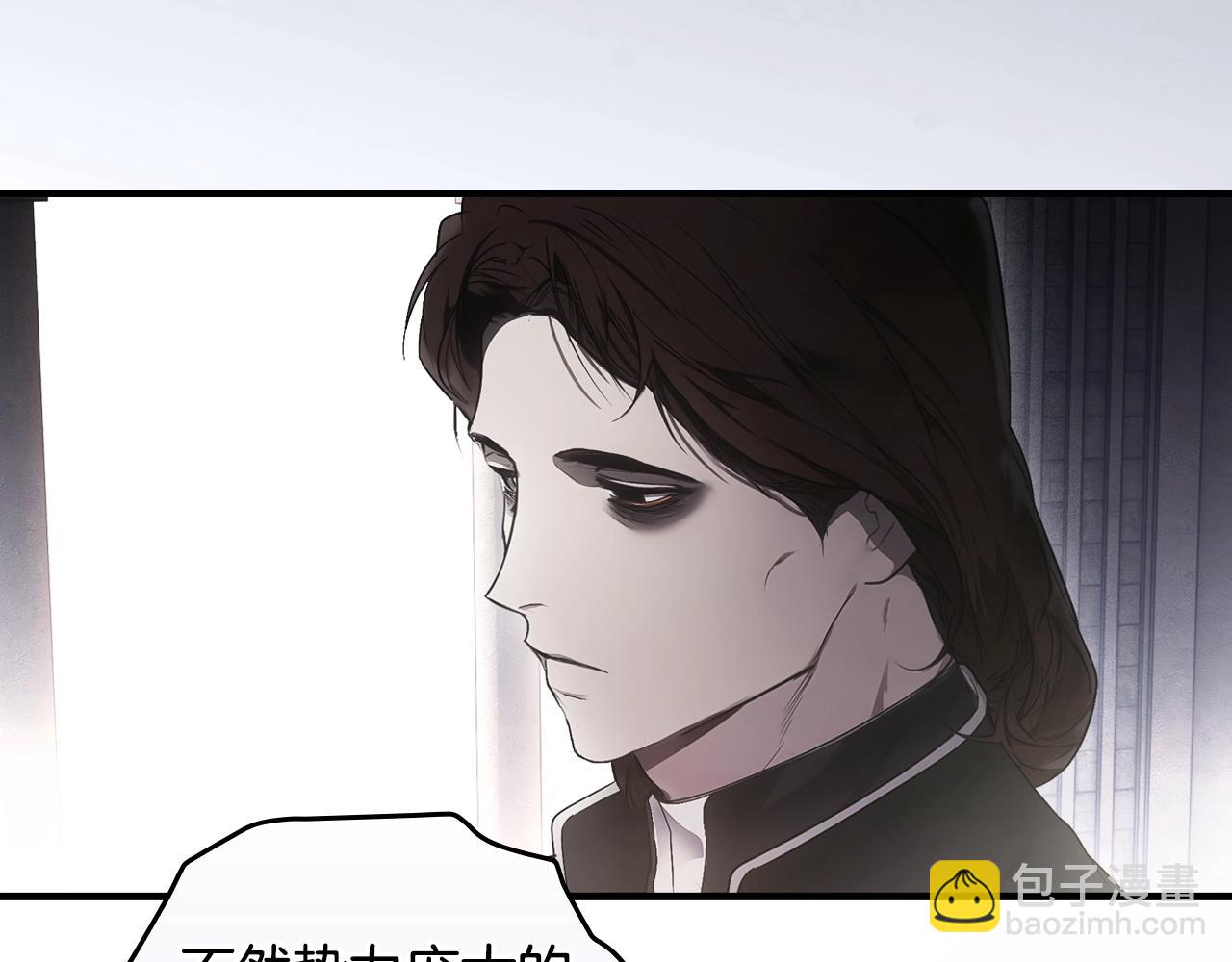 第126话 隐藏的心148