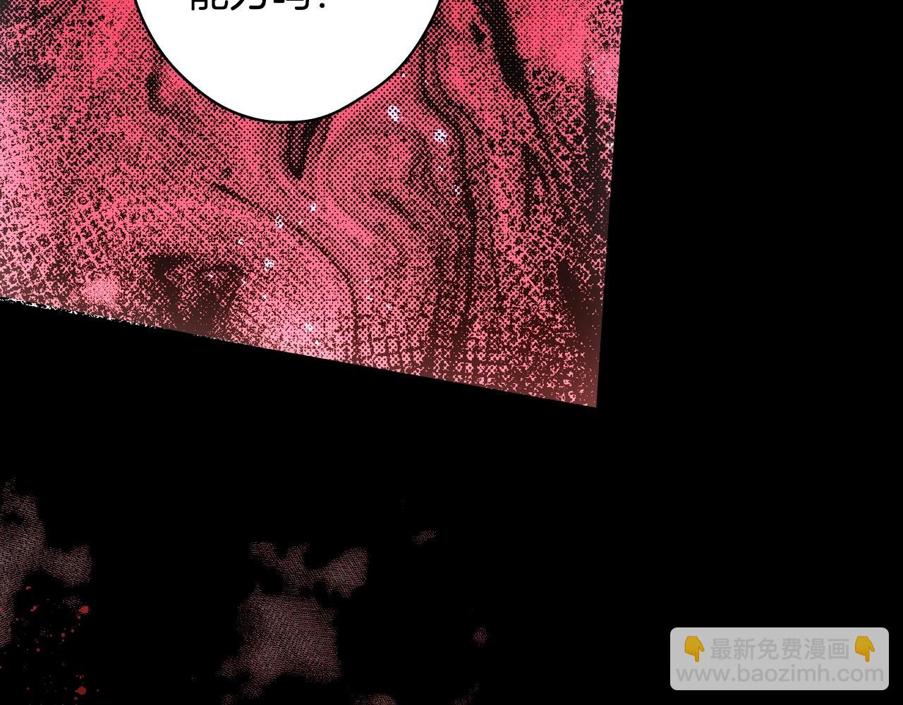 第126话 隐藏的心171