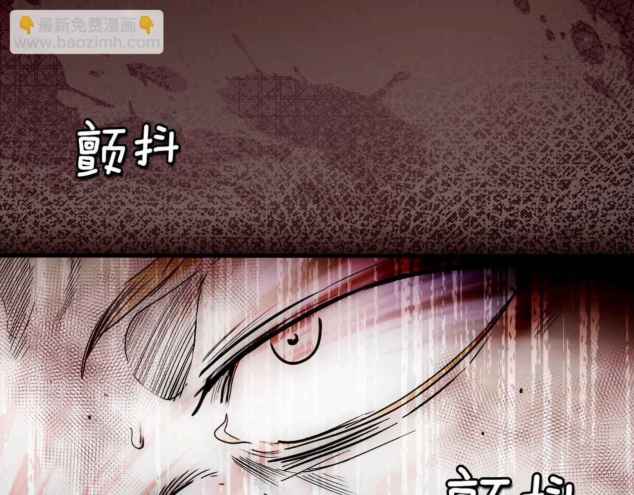 第126话 隐藏的心178