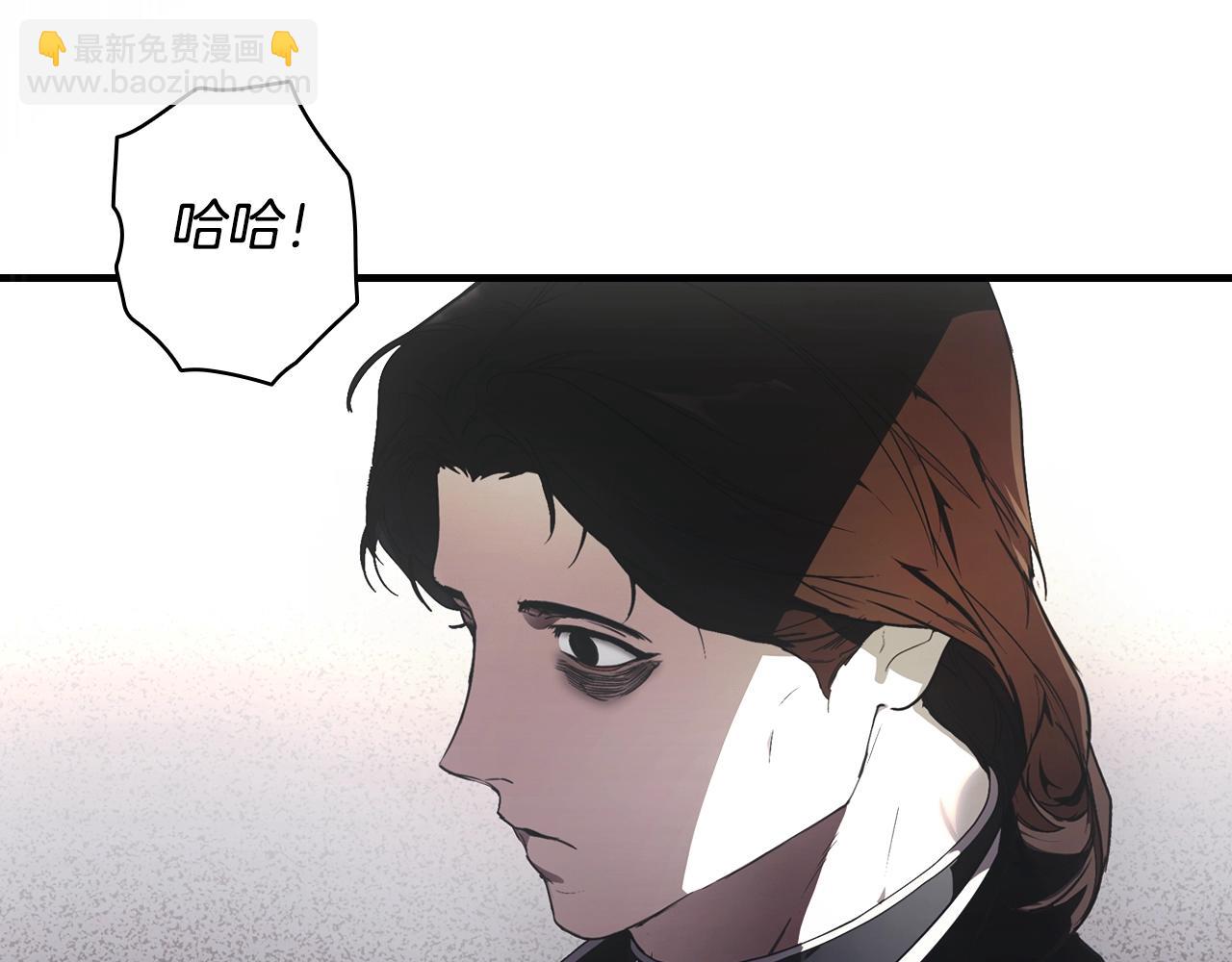 第126话 隐藏的心186