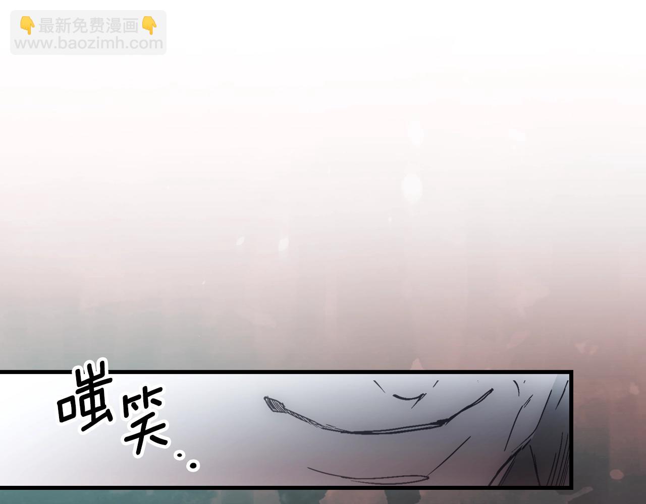 第126话 隐藏的心188