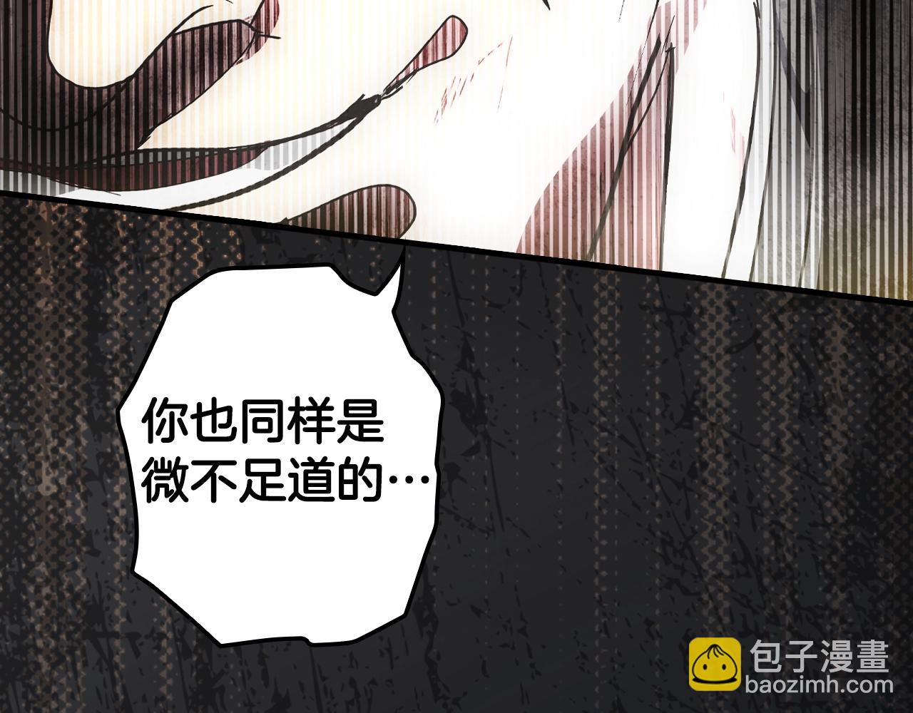 第126话 隐藏的心218