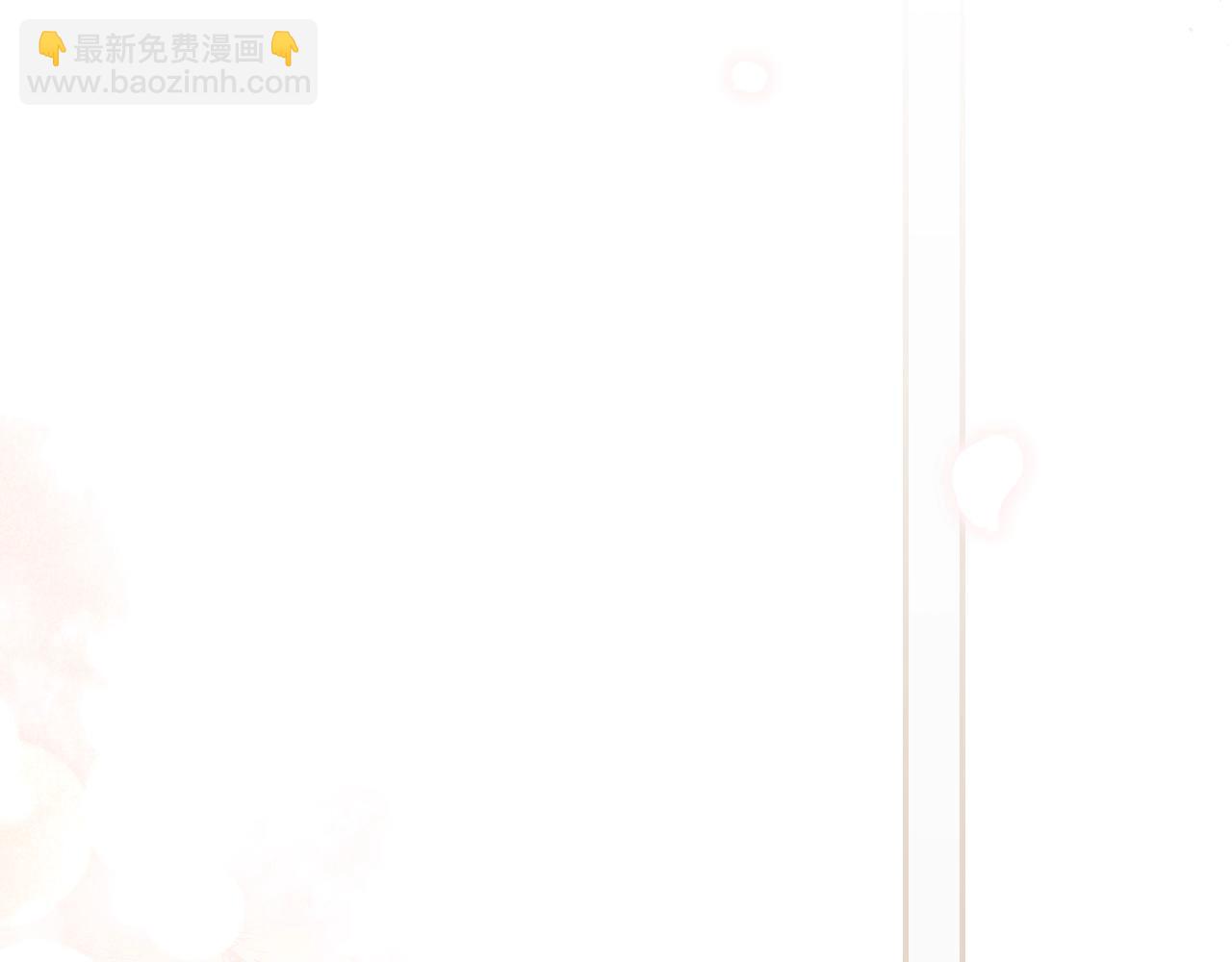 第126话 隐藏的心24