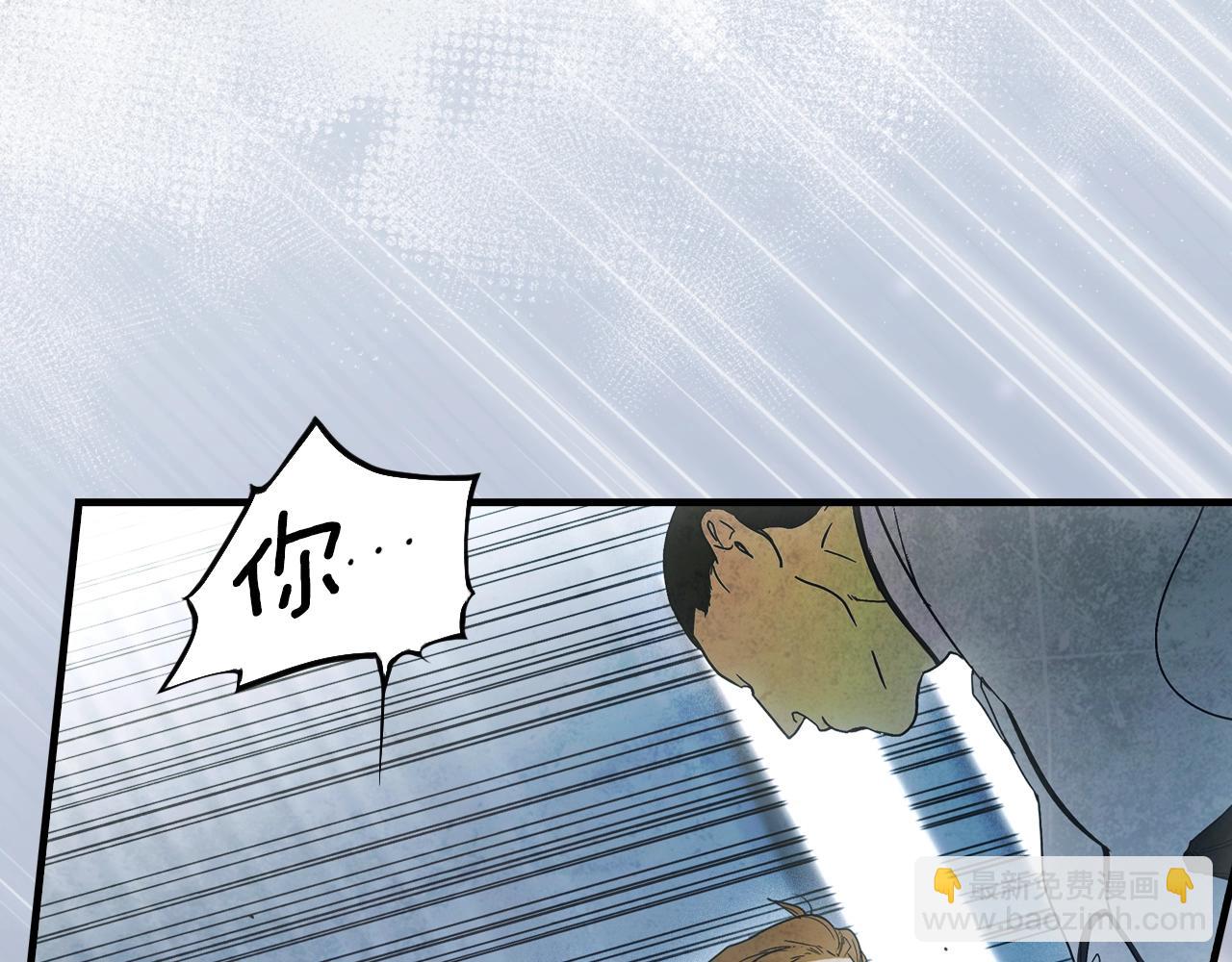 第126话 隐藏的心251