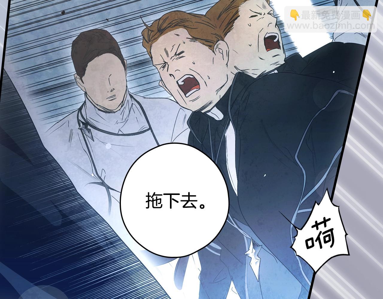 第126话 隐藏的心252