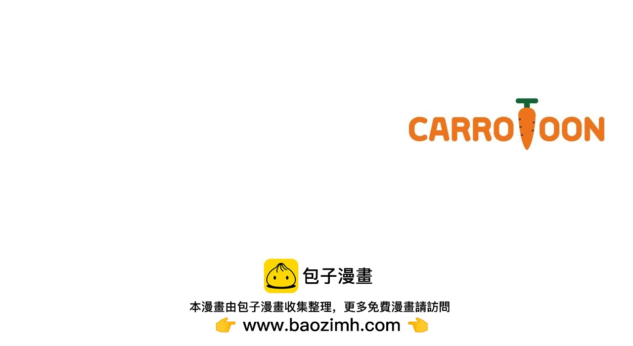第126话 隐藏的心271
