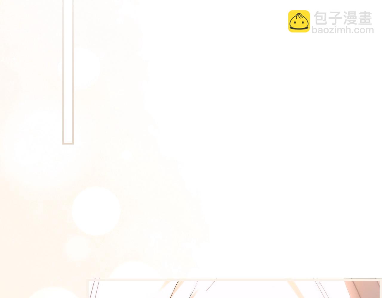 第126话 隐藏的心28