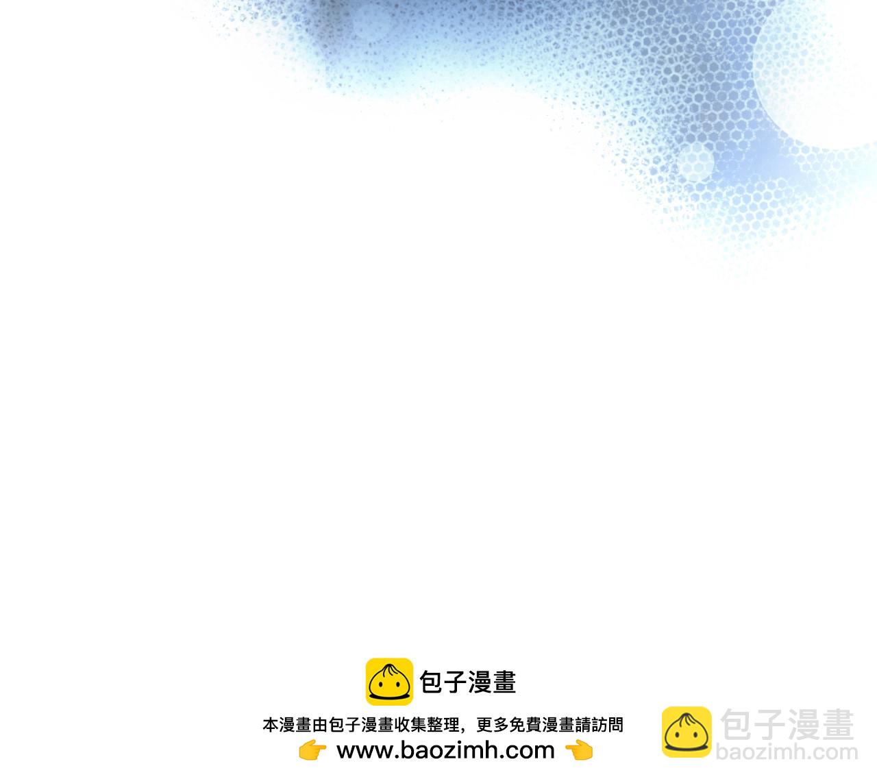 第126话 隐藏的心54