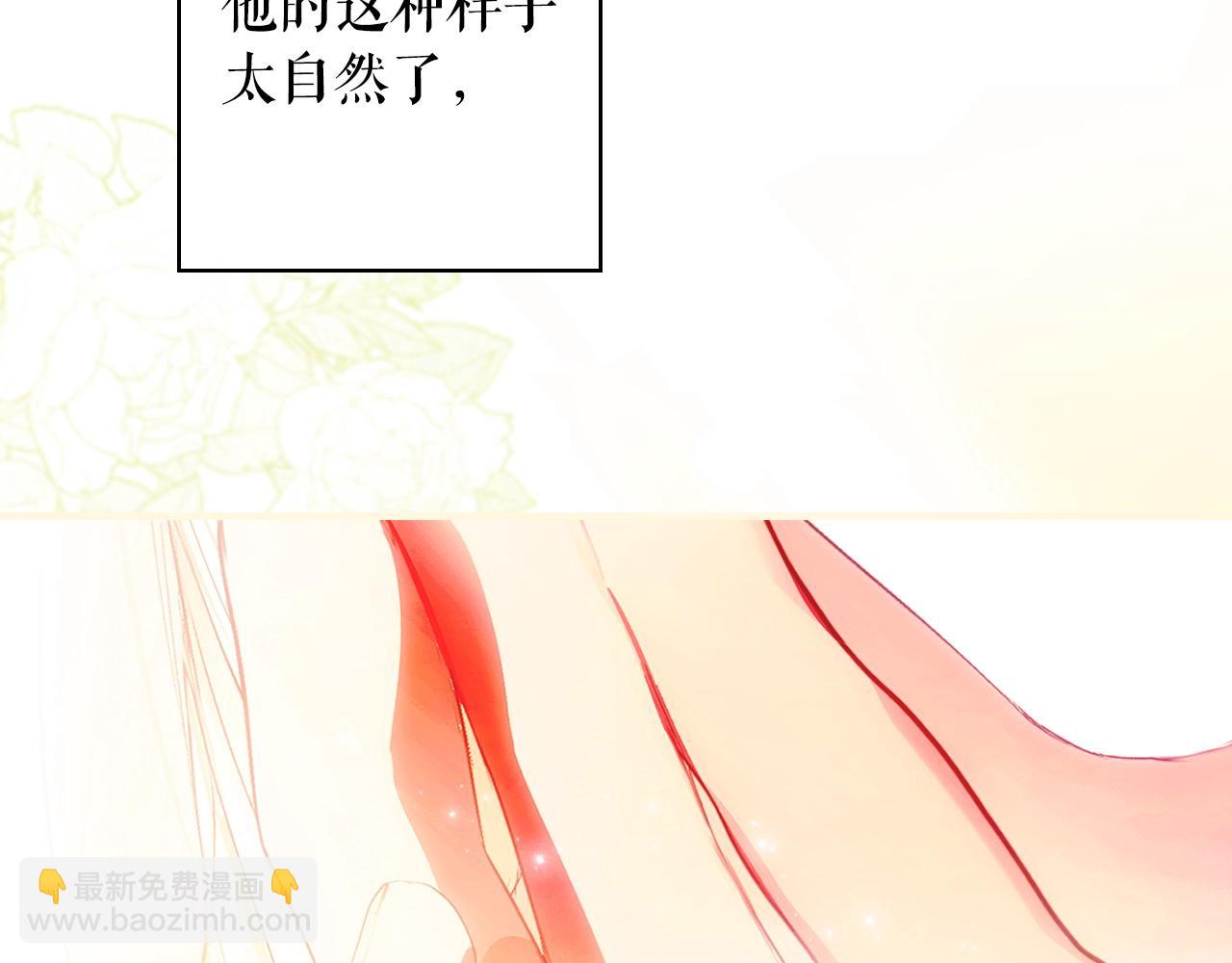 第126话 隐藏的心56