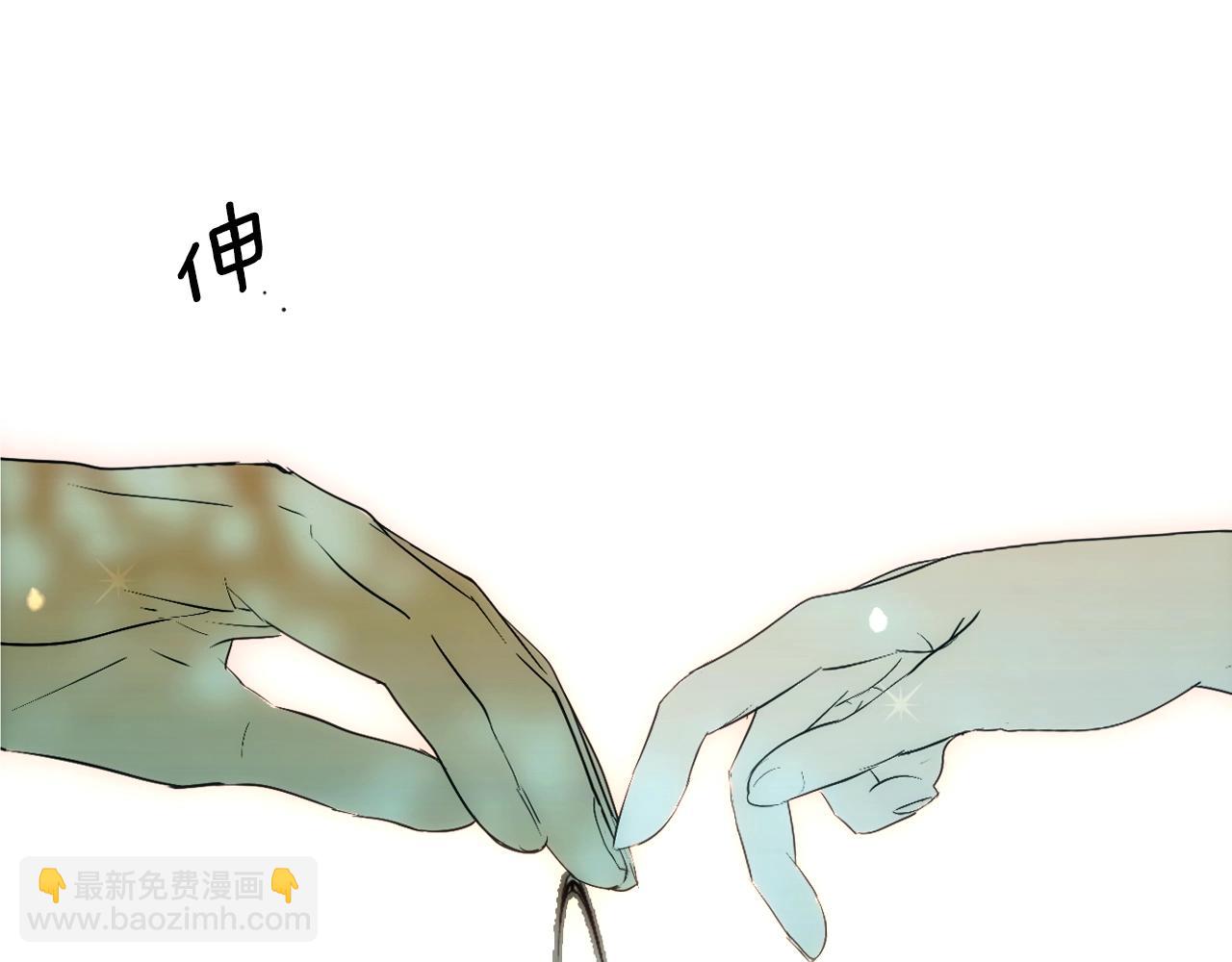 第126话 隐藏的心72