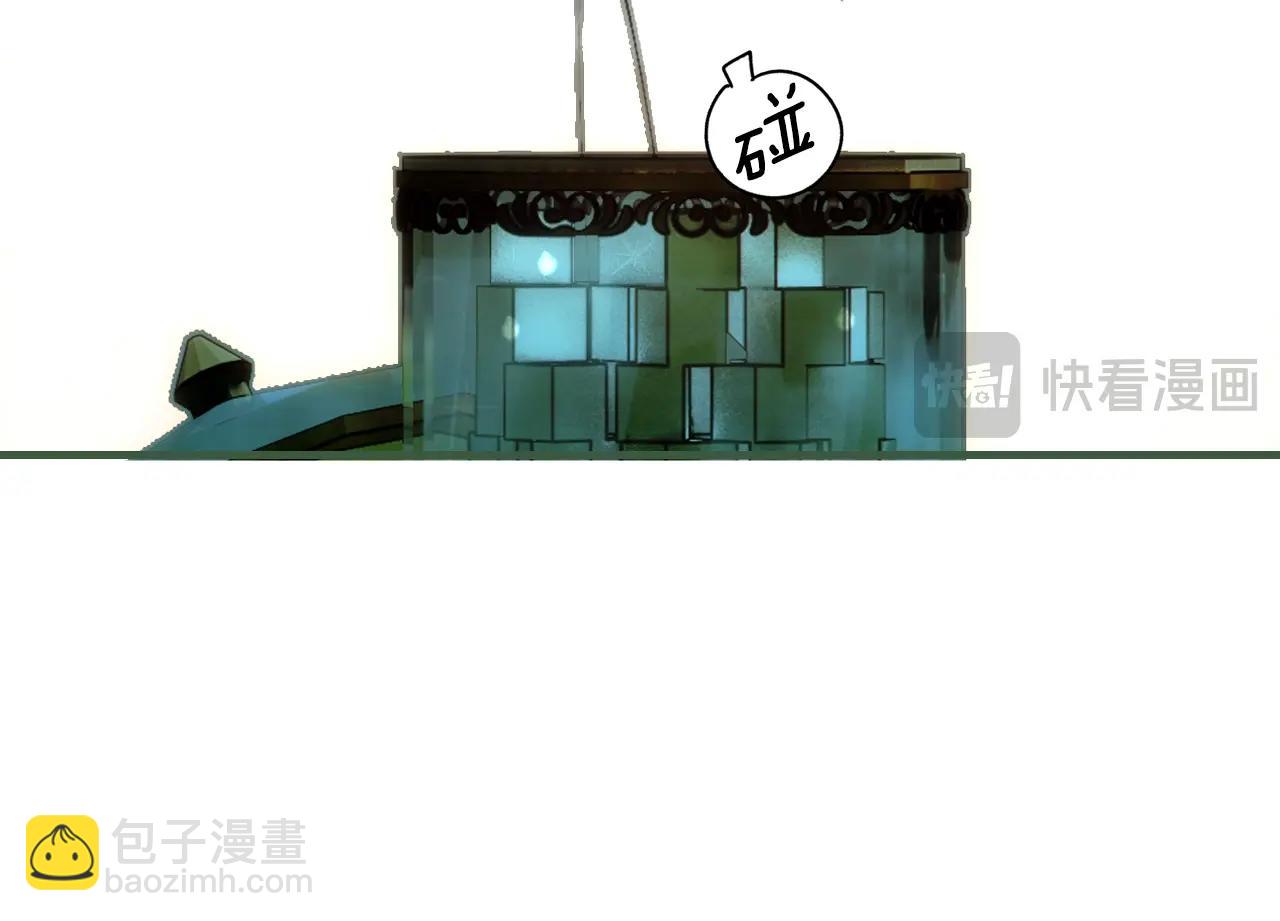 第126话 隐藏的心73