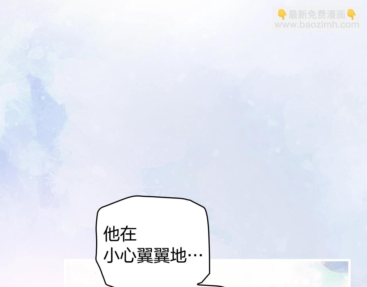 第126话 隐藏的心81