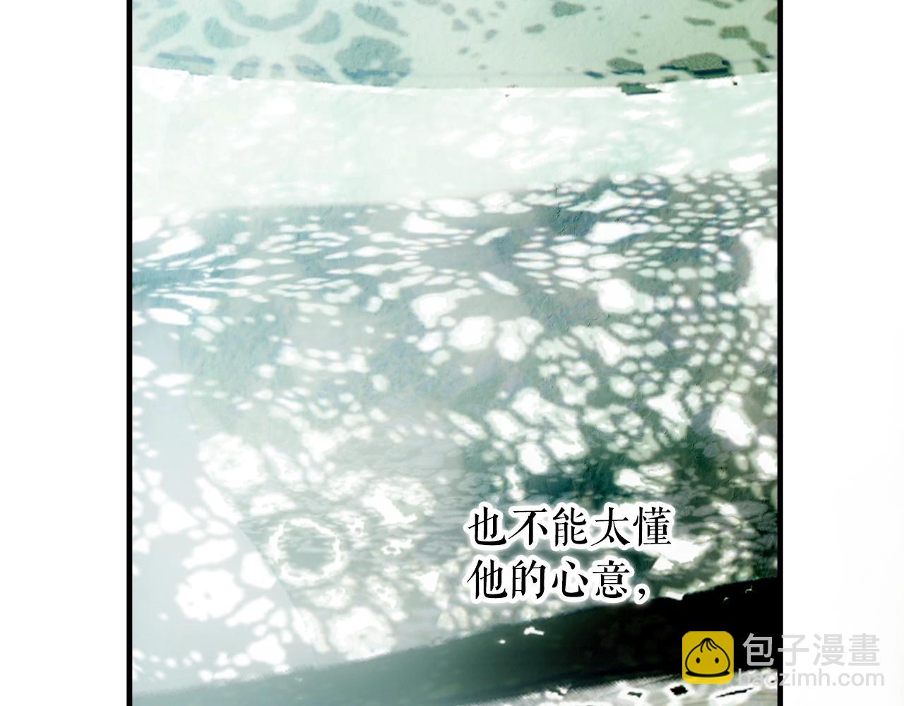 第126话 隐藏的心91
