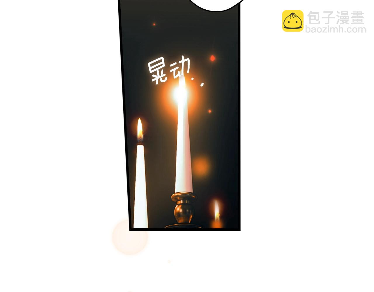 第127话 不够坦诚110