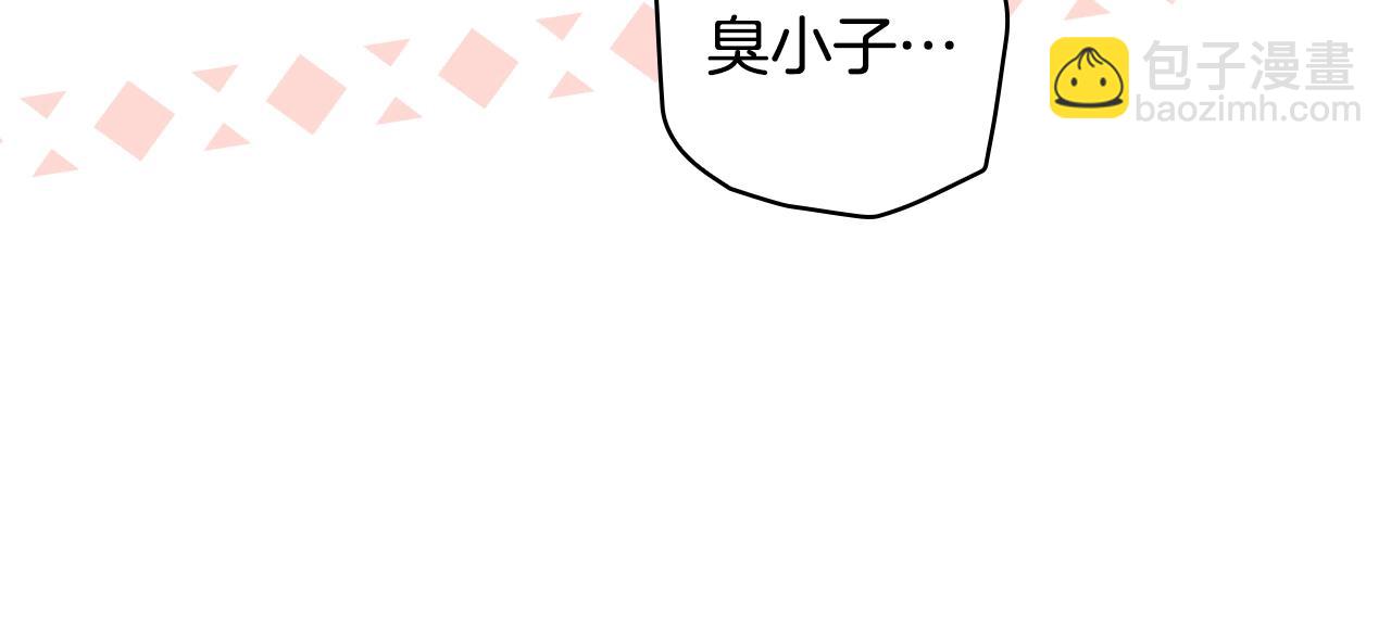 第127话 不够坦诚118