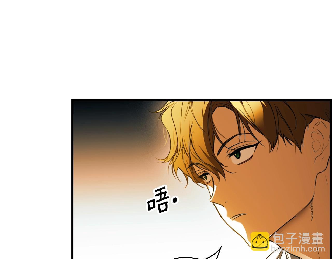 第127话 不够坦诚119