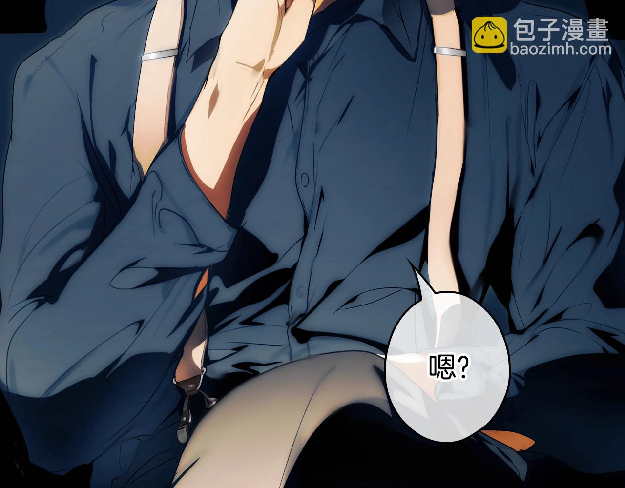 第127话 不够坦诚144