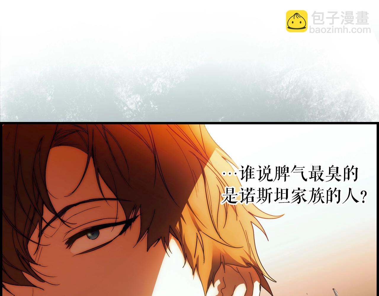 第127话 不够坦诚150