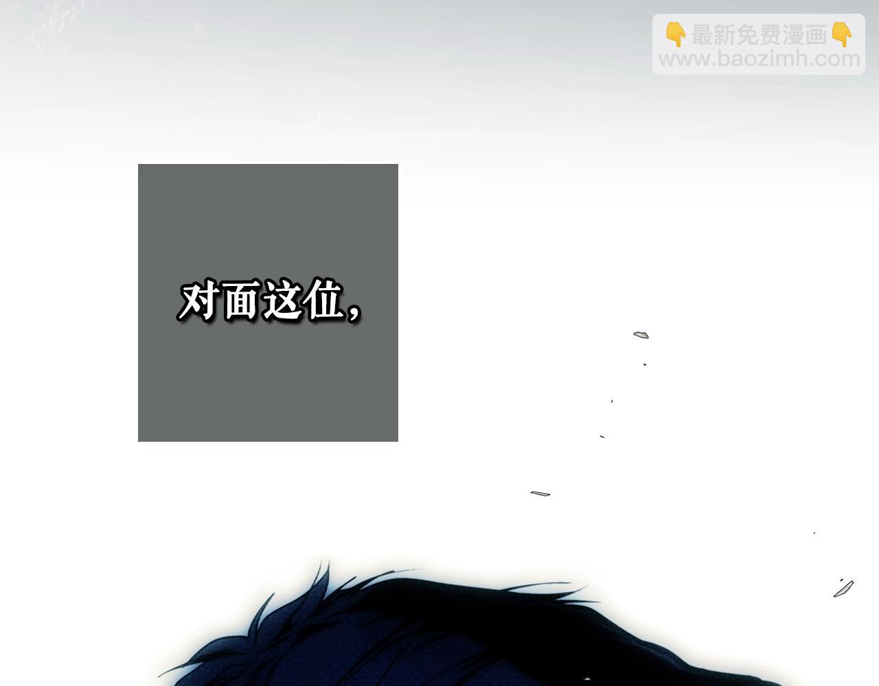 第127话 不够坦诚153