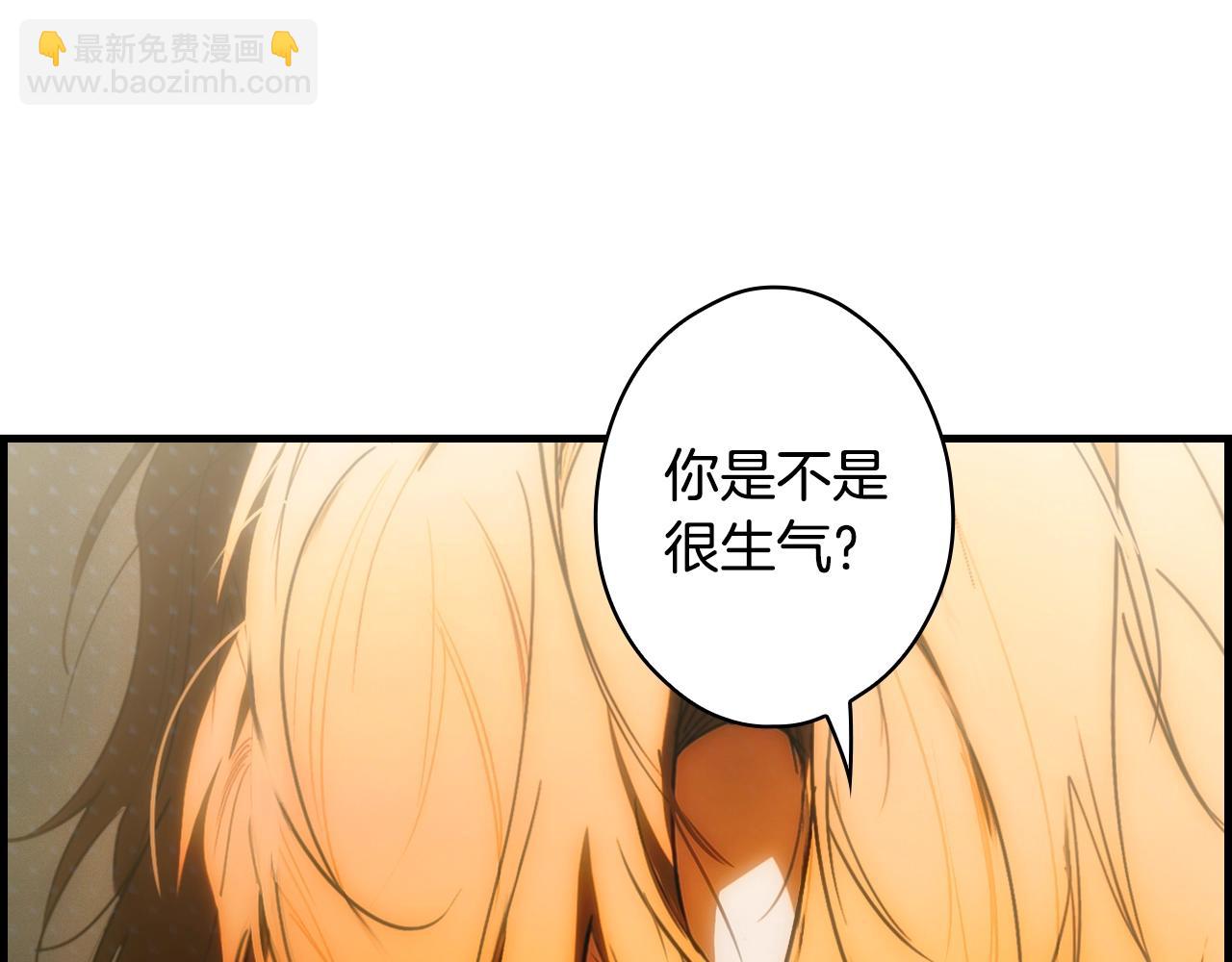 第127话 不够坦诚169