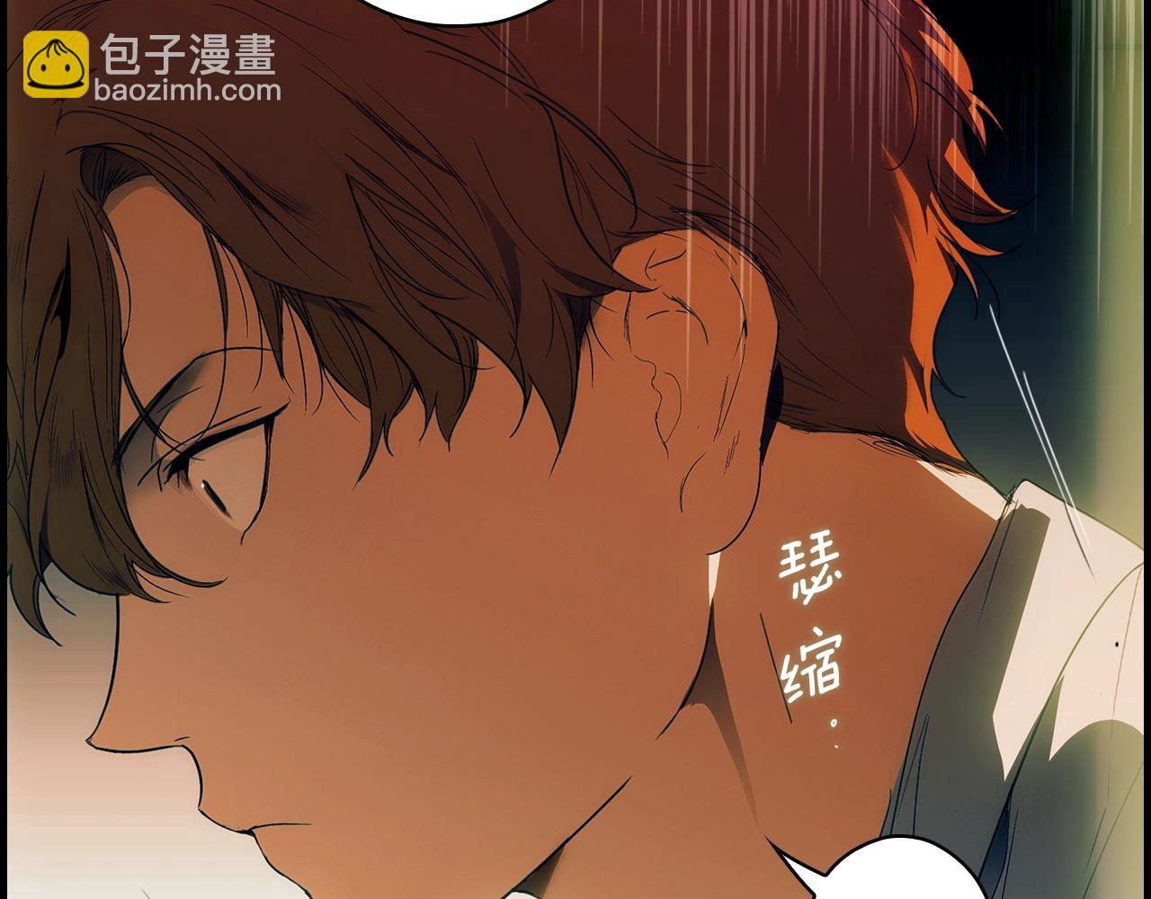 第127话 不够坦诚189