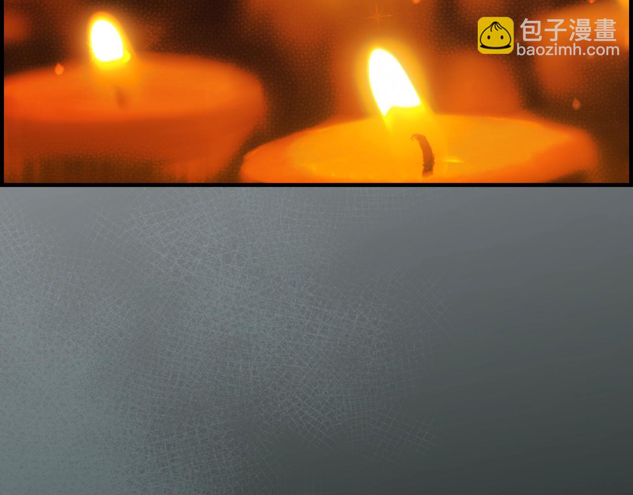 第127话 不够坦诚199