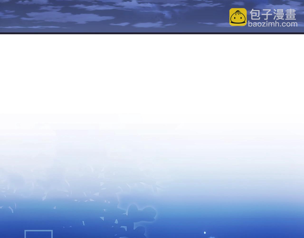 第127话 不够坦诚2