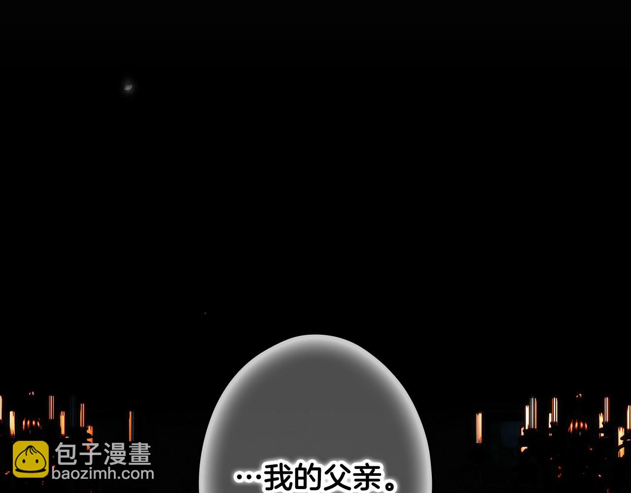 第127话 不够坦诚212