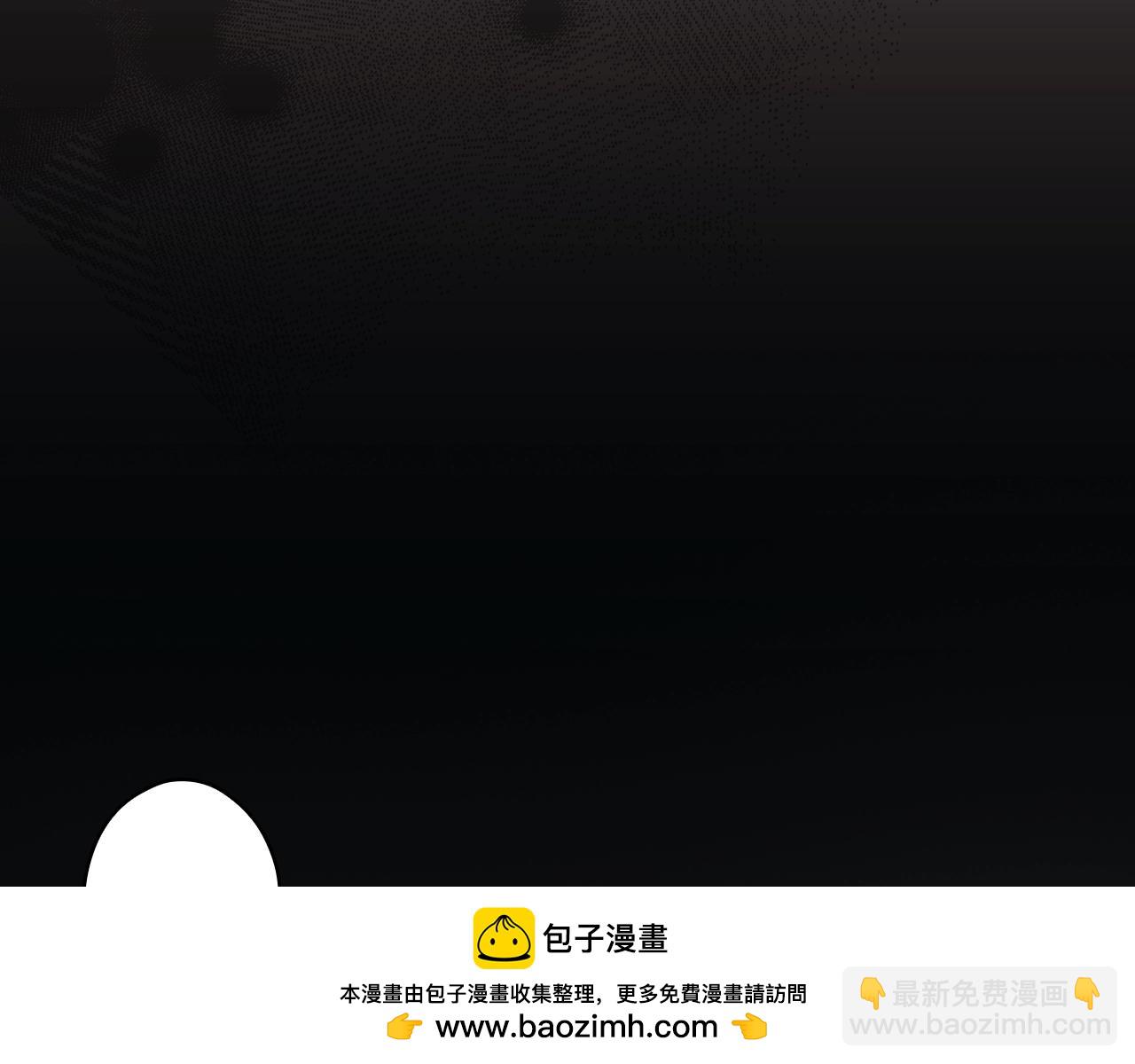 第127话 不够坦诚225