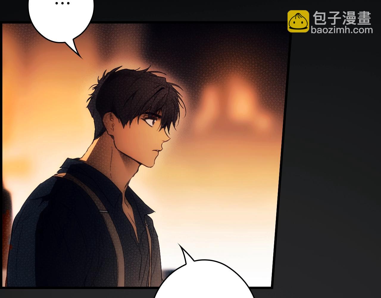 第127话 不够坦诚226