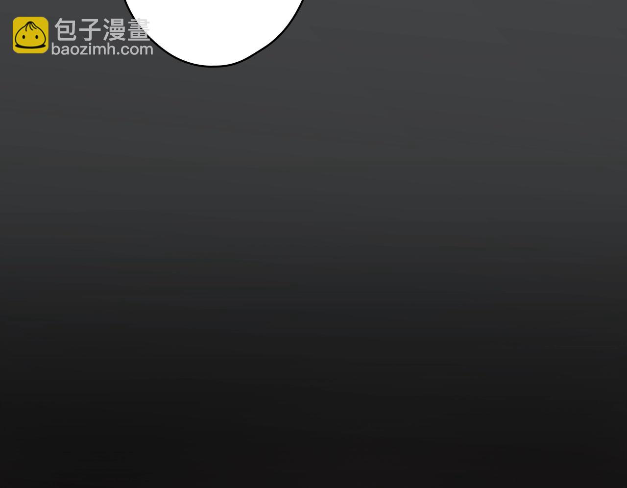 第127话 不够坦诚230