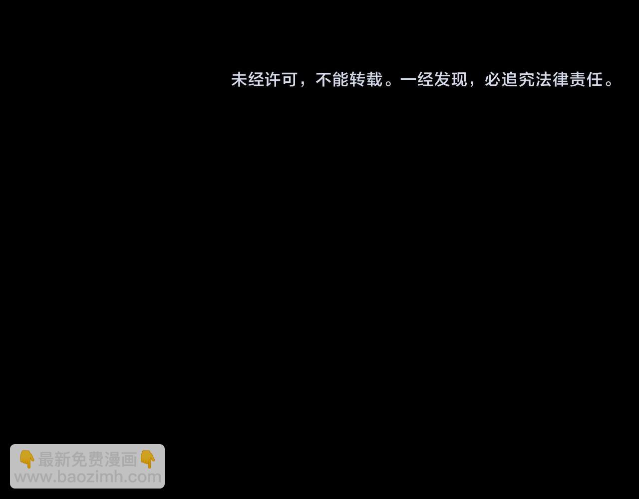 第127话 不够坦诚263